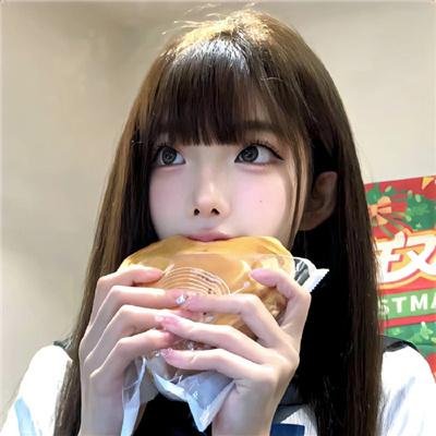 好运家